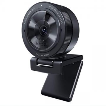Hợp Thành Thịnh - Webcam Razer Kiyo Pro