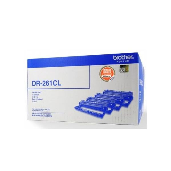 DR-261CL – Drum Brother 15.000 trang