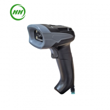 MÁY QUÉT MÃ VẠCH HEROJE H2900W