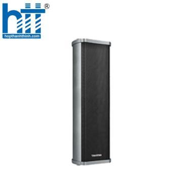 Loa cột chống nước EBS-45W (mẫu 2023)