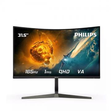 Màn hình Philips 31.5 inch 2K QHD VA 165Hz 1ms AMD FreeSync