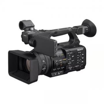 Máy quay chuyên nghiệp Sony HXR-NX800