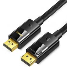 A129 Cáp DisplayPort Ver1-4 - 8K 3m T-A265