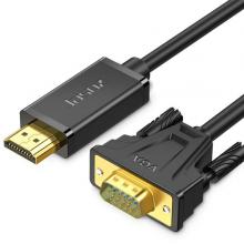 G116 Cáp chuyển HDMI sang VGA 1-5m T-G121