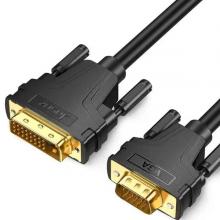 B106 Cáp chuyển DVI sang VGA có Chip 1-8m T-B131