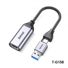 G138 Video Capture Card 0.21m T-G158