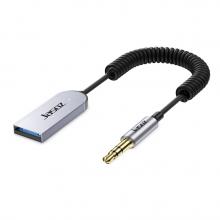 F121 5.3 Car Bluetooth 0.2m T-F167