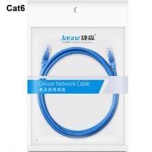 E104 Cáp LAN đúc Cat6 UTP 0.5m T-E130
